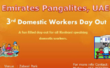 Emirates Pangalites UAE to hold domestic workers day out on Nov 28